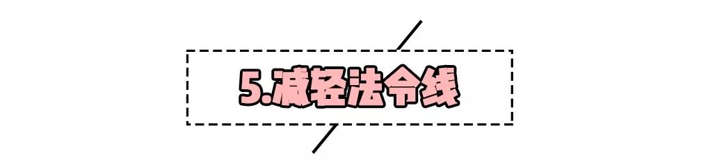 徒手整容是什么操作？这些按摩法你真的很需要！