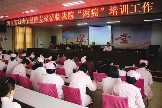 郸城免费两癌筛查啥条件,两癌筛查周口免费