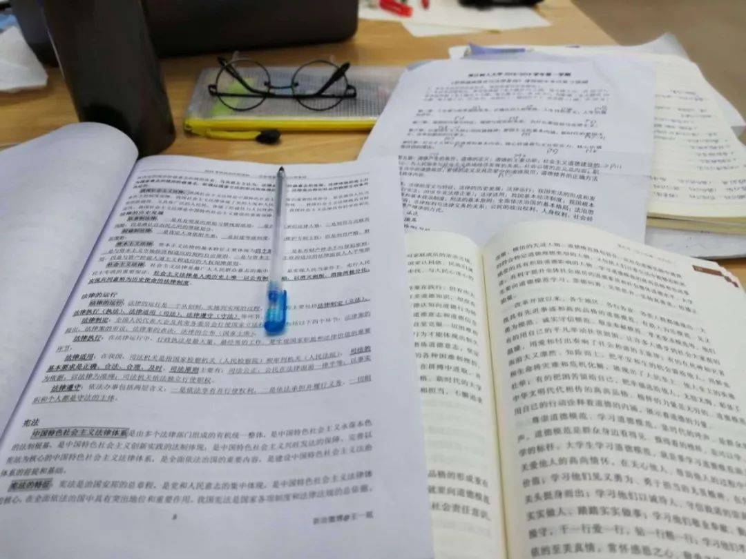 你看！别的同学开考啦