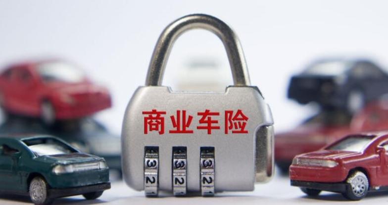 车辆损失险保费怎么算,新能源机动车辆损失险