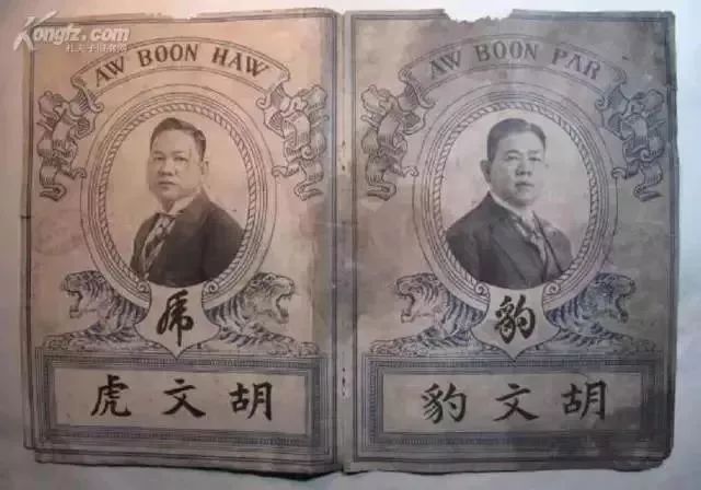 厦门最出名的老字号,厦门最好的百年老字号