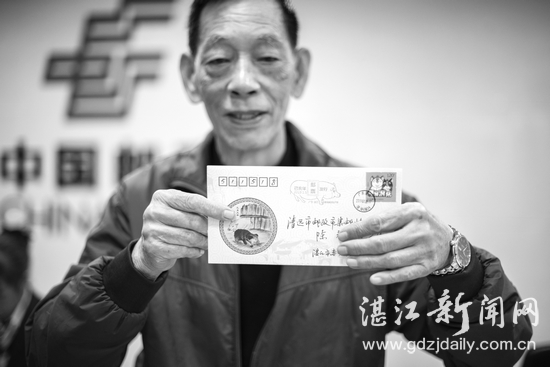 韩美林猪年生肖邮票设计图,猪年生肖邮票增值