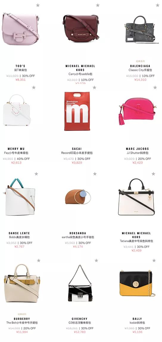 好看丨救救孩子吧,朋友圈的代购微商要集体失业了!