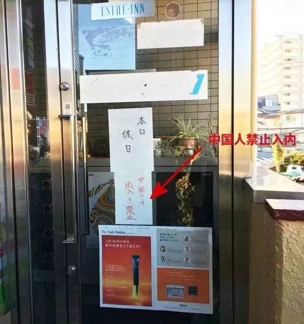 韩国乐天免税店代购是正品吗,韩国乐天免税店现在怎么样了