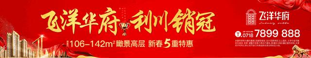 利川游泳池有哪些地方,利川靓丽健康游泳馆免费时间