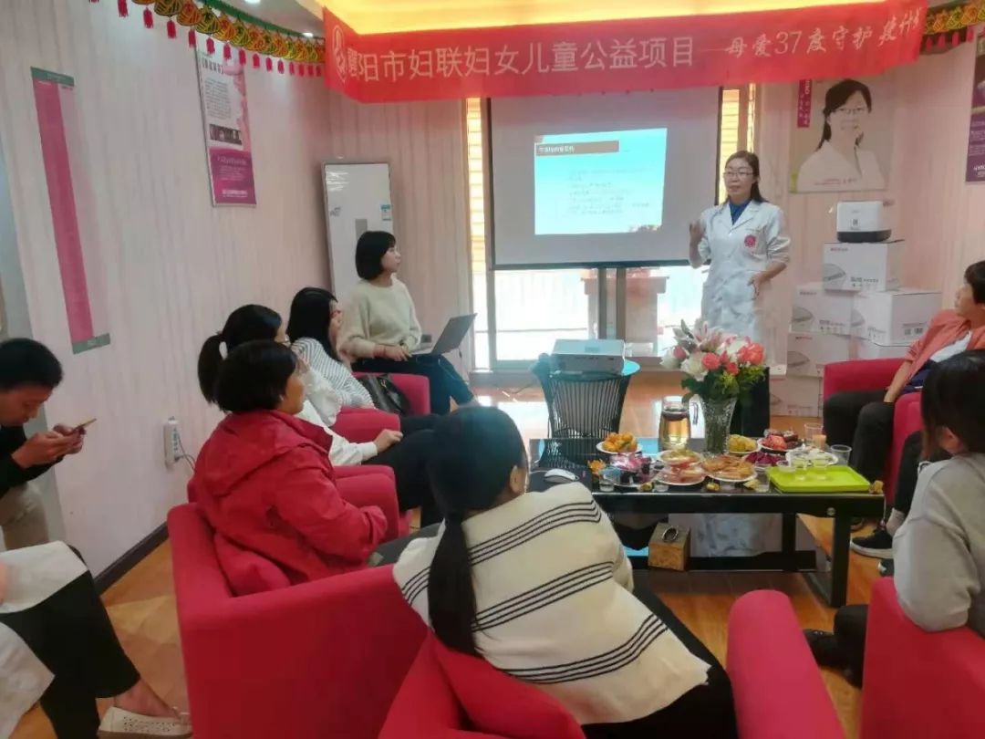 一场有意义的公益活动,全国人民都参与的公益活动