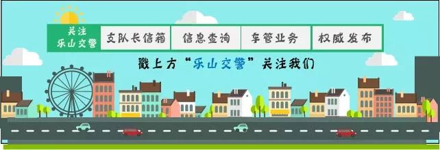 驾校通过率高排名第一是哪家驾校,2019年6月份驾校培训质量公开排名