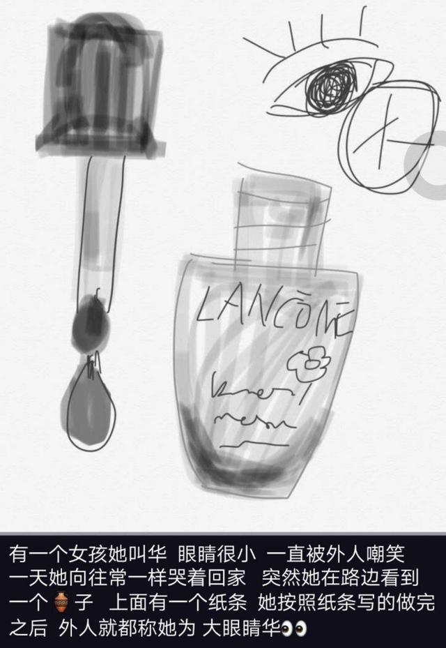 电商法出台代购还能做吗,电商法针对微商