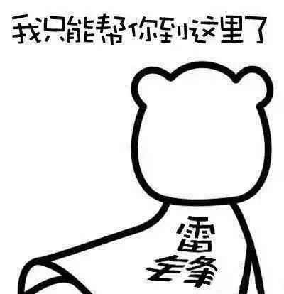 接种疫苗局部红肿硬结怎么处理,接种疫苗发热后出疹子