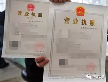 新车挂牌预约详细流程,摩托车新车挂牌详细流程