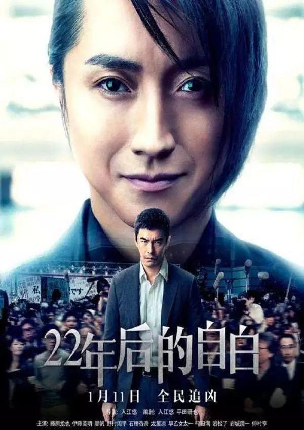 逍遥志视频,逍遥志每周活动