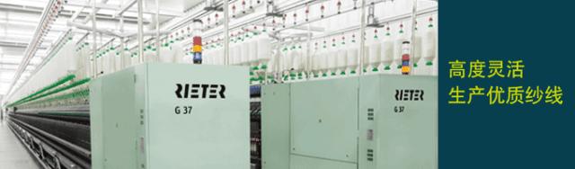 国际纺织之都柯桥,世界纺织之都绍兴柯桥