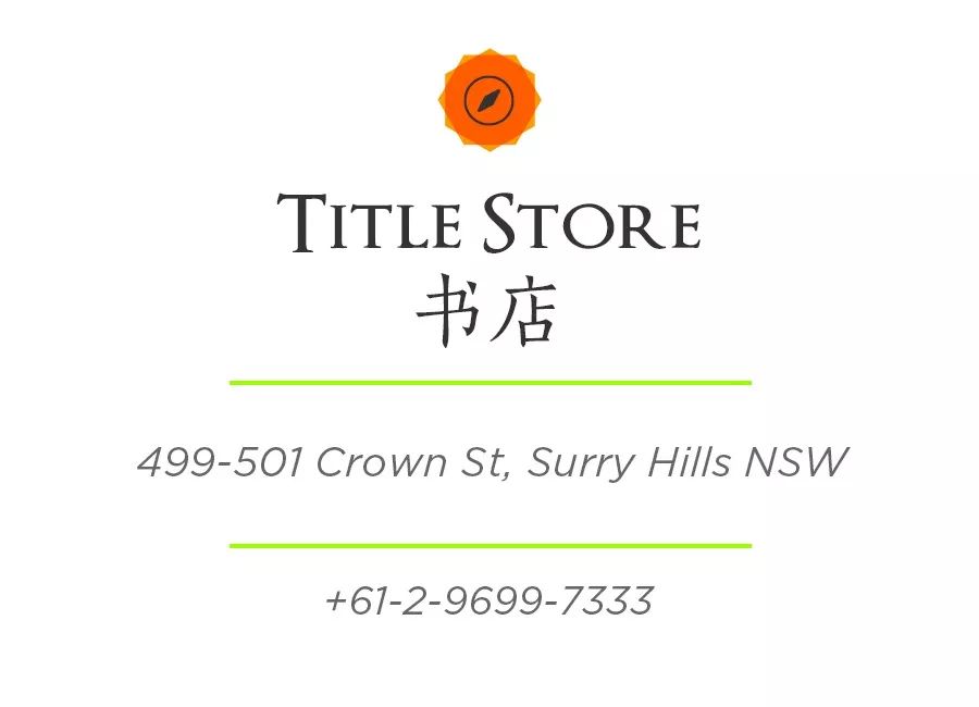 收藏这篇，其他号推荐的悉尼都可以删了