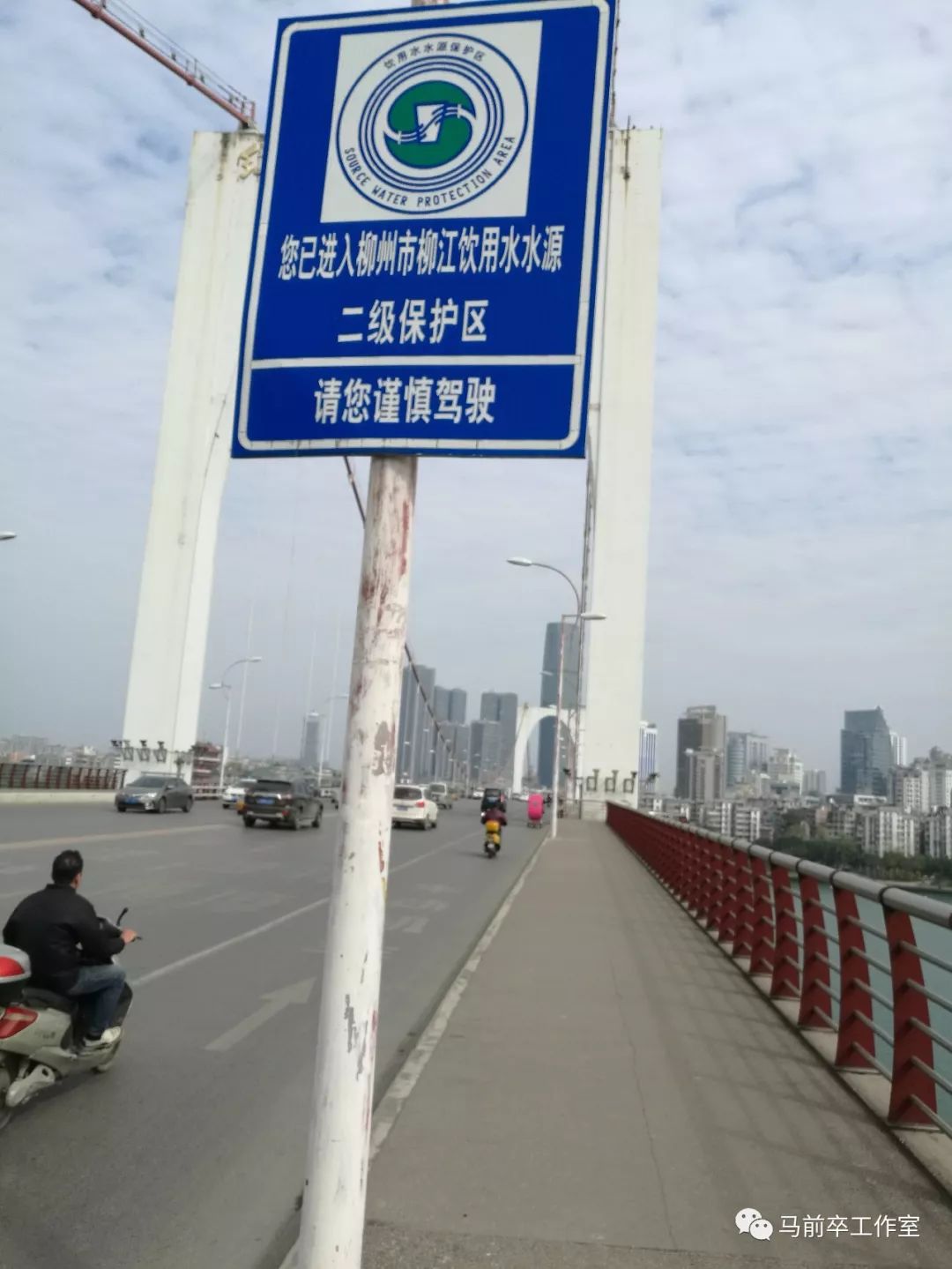 柳州最繁华的地方在哪个区,最美工业城市柳州