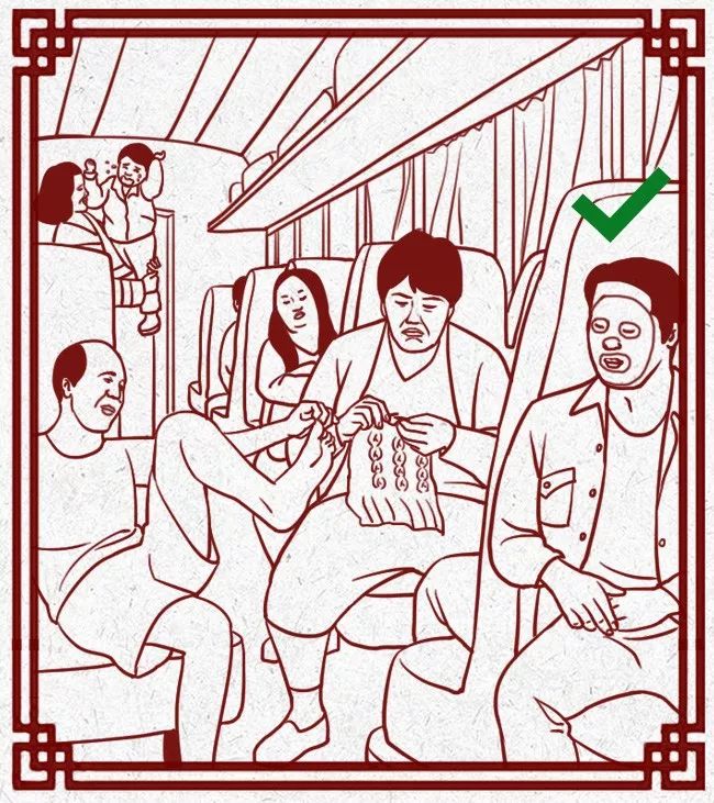 春节回家装逼指南最全完整版,寒假生活指导攻略