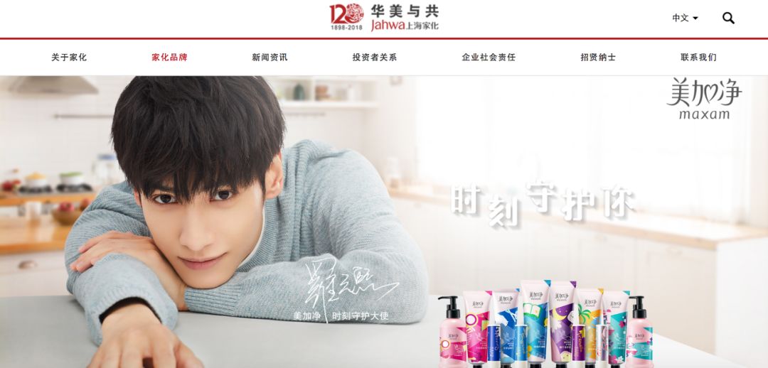 必买的十款国货护肤品品牌,一点都不输大牌的国货护肤品推荐