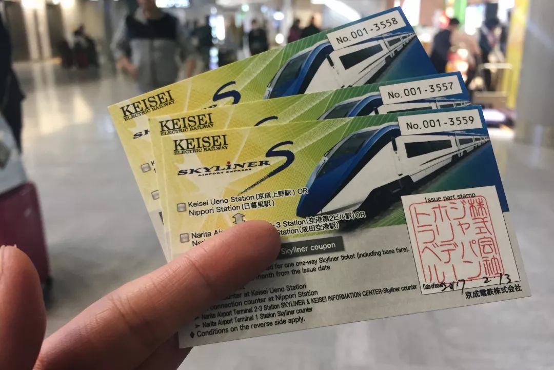 日本jrpass周游卡,日本jrpass乘坐规定