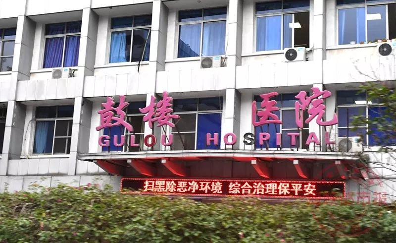 男子掏耳朵花掉几千块,去医院掏耳朵花了两百多