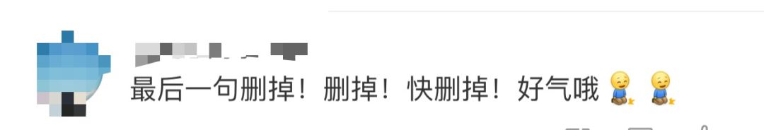 支付宝整改花呗还要还吗,支付宝突然不还花呗了