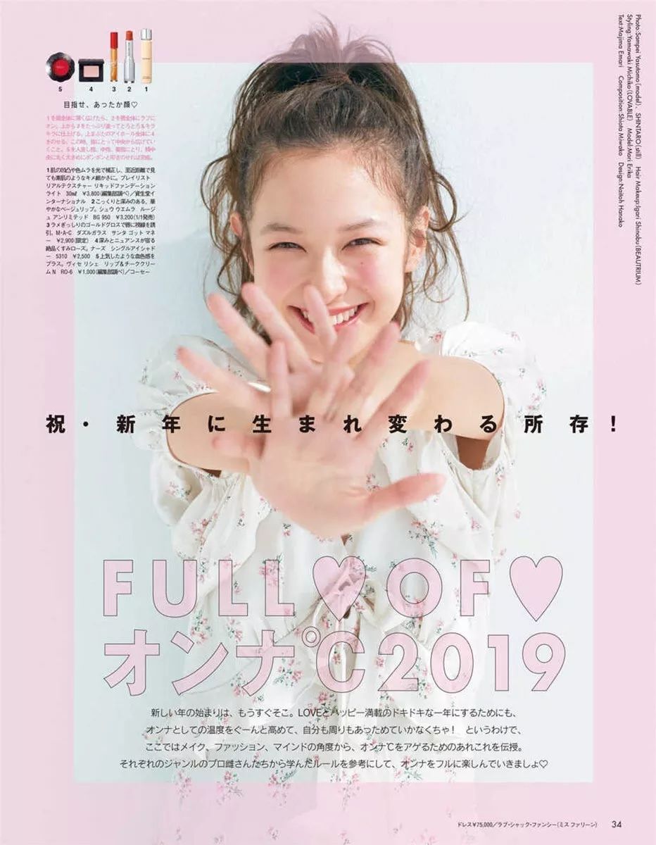 用色画画,色彩写真画法