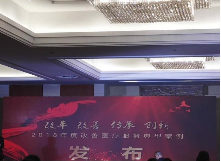 安阳示范区肿瘤医院,安阳市肿瘤医院好吗