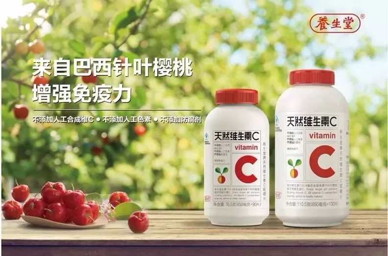 老年人经常感冒吃什么提高免疫力,容易感冒的人吃什么保健品