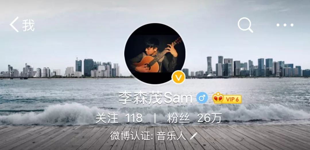 36寸吉他买缺角的还是圆角的,圆角吉他和缺角吉他哪个卖得多