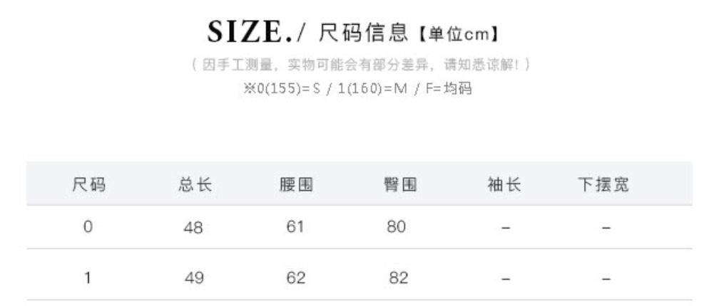 小个子高级感穿搭连衣裙女装,搭外套的连衣裙小个子