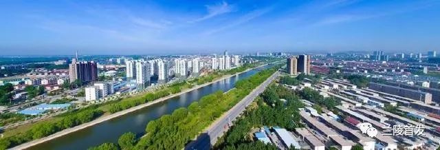 山东兰陵县历史,兰陵的由来