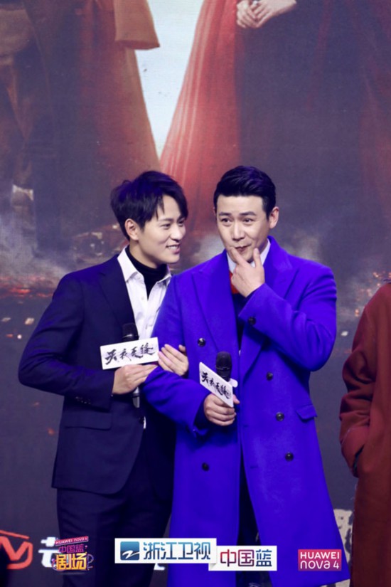 天衣无缝秦俊杰徐璐大结局,天衣无缝秦俊杰徐璐什么关系