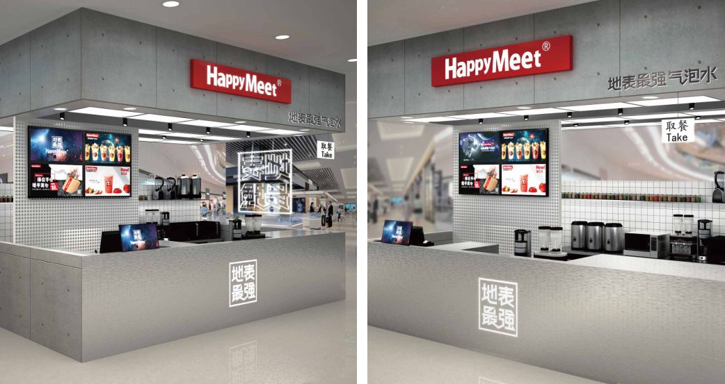 风靡北上广，排队2小时！地表最强潮饮店终于登陆西安了！