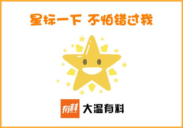 19年18年登陆新移民，为何要赶在年底前往加拿大多汇款？如何利用加国税法海外资产申报的时间差，合理避税？新移民和空中飞人必听