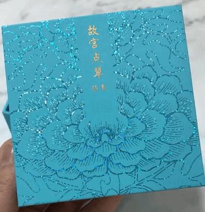 故宫化妆品礼盒测评,故宫系列彩妆排名第几好