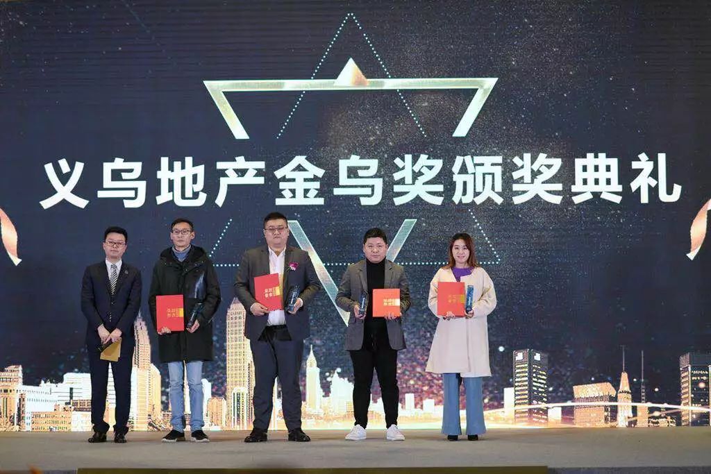 义乌均价1万左右房子,义乌城区房价一万左右的二手房