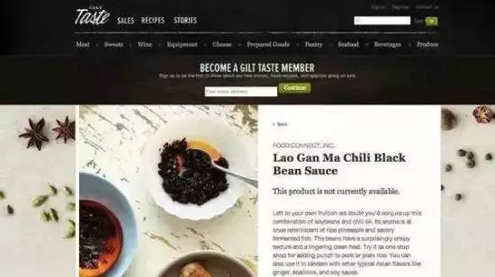 农村不可思议的东西,不可思议的新疆手工艺品