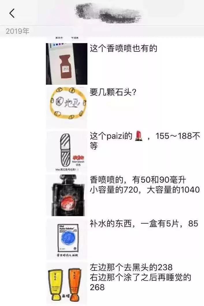 网络经营办理营业执照要什么条件,河南掌上登记怎么申请营业执照