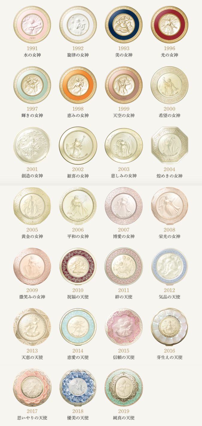 美妆品断货王,好物推荐美妆最新爆款