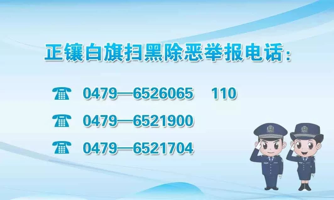 内蒙古电影制片厂的抗日电影,内蒙古电影制片厂出品的电影