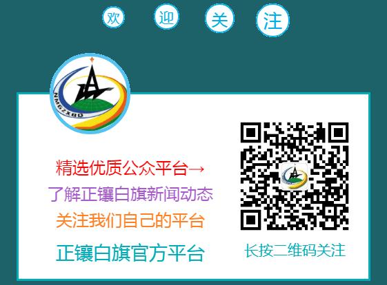 全国征兵网应征女兵报名,怎样取消征兵网应征资格