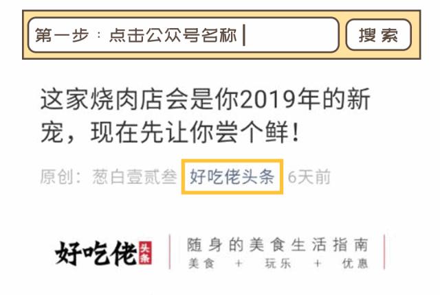 香港海鲜花胶鸡,香港花胶鸡推荐