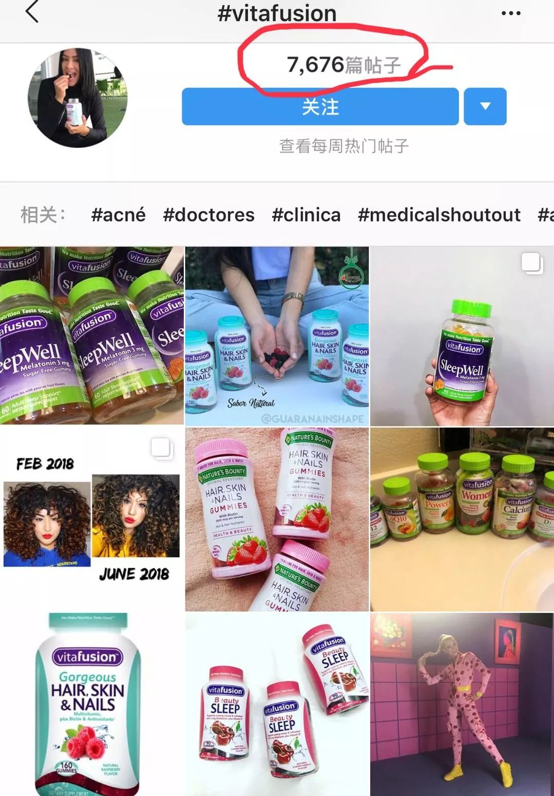 入睡困难失眠助眠,缓解失眠助眠