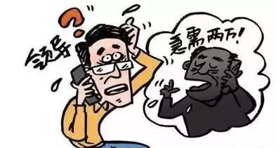 黔东南网络诈骗案件最新,黔东南最新诈骗消息