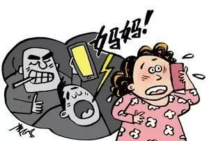 简单介绍3种电信网络诈骗方式,十种常见的电信网络诈骗手法