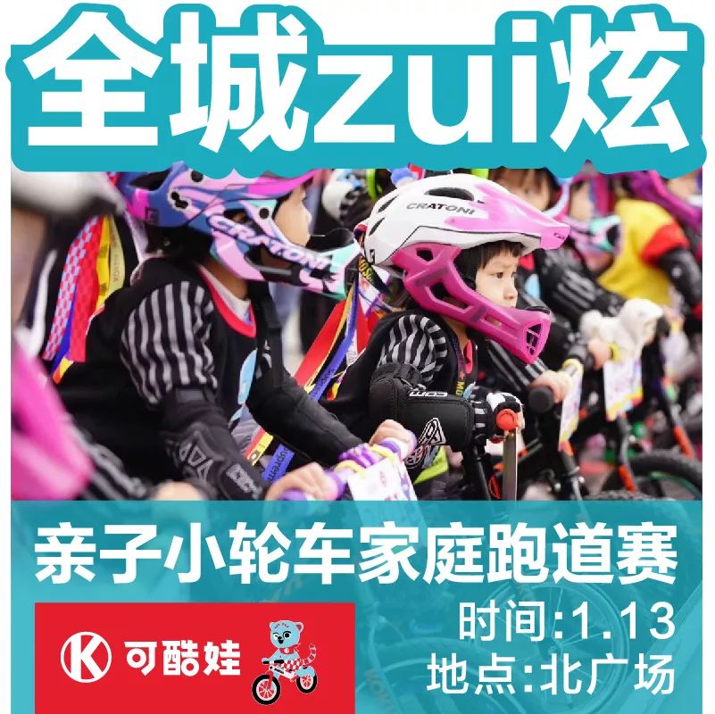 最近有土豪庆生，一条鱼就花了98000？到底是怎么回事……