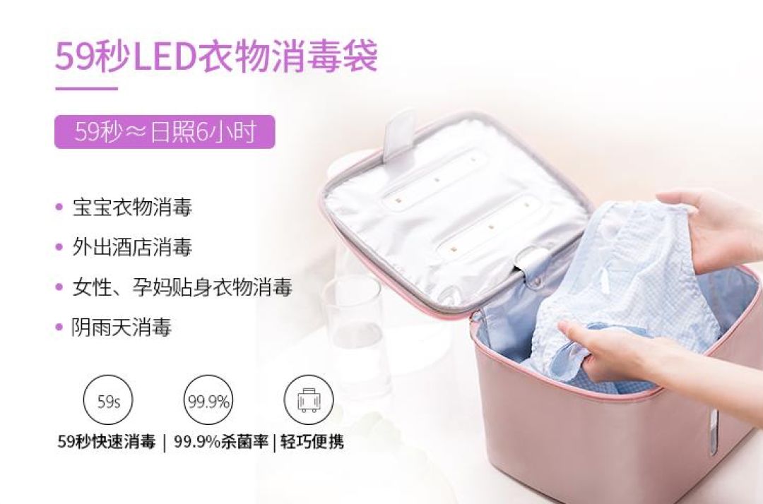 为什么大家都说酒店很脏,为什么酒店的房间很脏