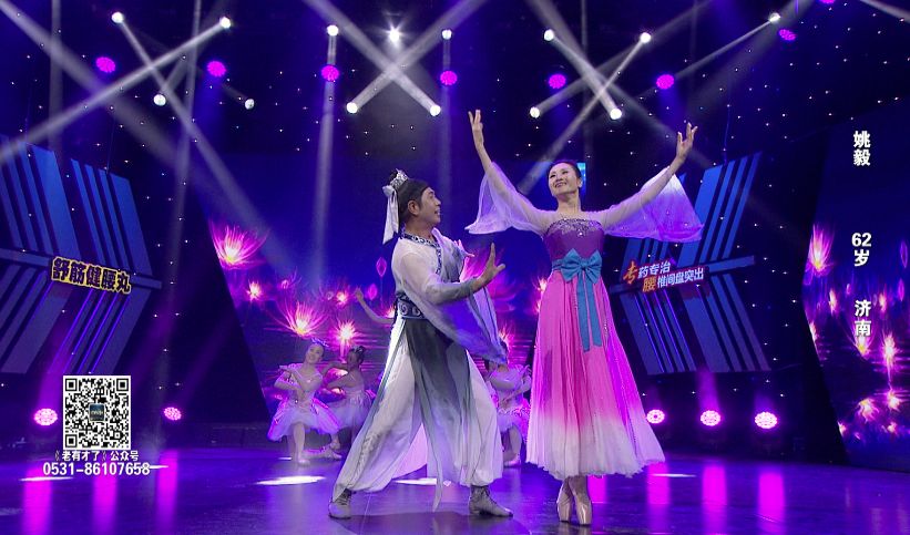 沂蒙山小调名家,沂蒙山小调传承人宋守莲多少岁