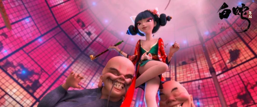 白蛇缘起动画片段许宣变成妖,白蛇缘起动画效果