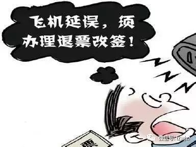 五种常见的网络诈骗类型,内蒙古净网2020关于网络诈骗