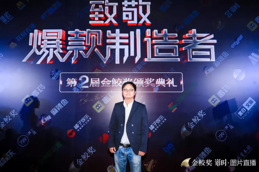 千人宴会厅见证高光时刻,千人见证