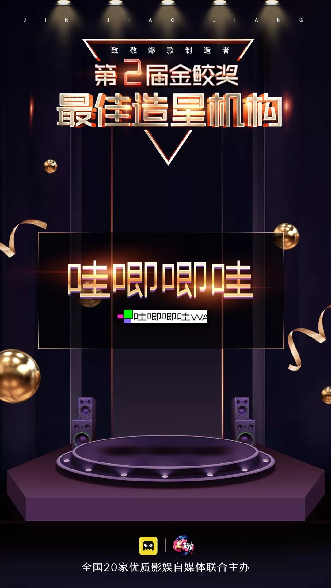 鍗冧汉瑙佽瘉,鍗冧汉瑙佽瘉澶у挅浜戦泦